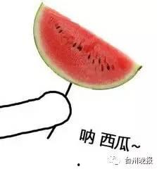 西瓜吃瓜影院,解锁夏日观影新体验