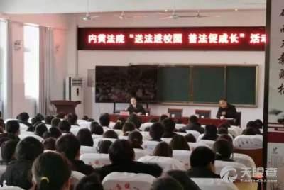 安阳幼儿师范吃瓜,揭秘校园里的“瓜田”风云