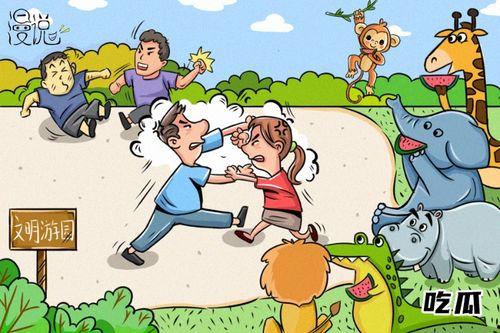 漫圈吃瓜,揭秘二次元世界的幕后故事